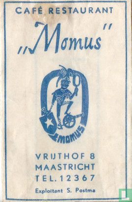 Café Restaurant "Momus" - Image 1