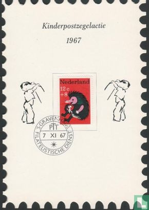 Children's stamps (C-card)  - Image 1