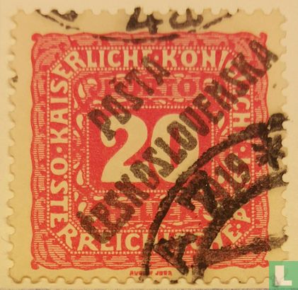 Austrian postage due stamp