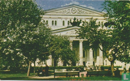 Bolshoi-theater(10) - Afbeelding 1