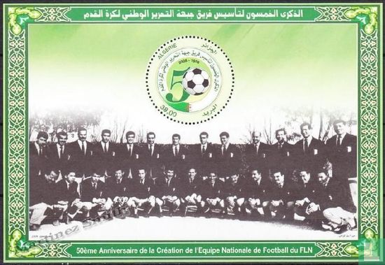 50 jaar voetbalploeg van het FLN