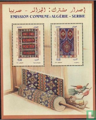 Emission Commune Algérie Serbie