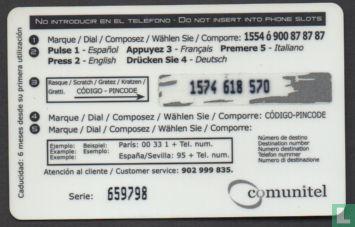 Universal - Image 2