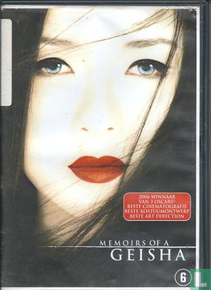 Memoirs Of A Geisha - Image 1