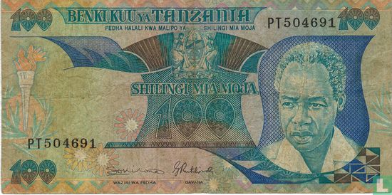 Tanzania 100 Shilingi (P14b) - Image 1