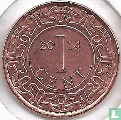 Suriname 1 cent 2014 - Afbeelding 1