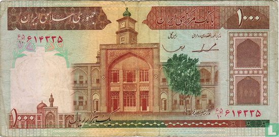 Iran 1.000 Rials ND (1982-) P138d - Afbeelding 1