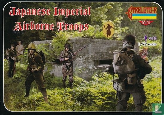 Japanese Imperial Airborne Troops - Afbeelding 1