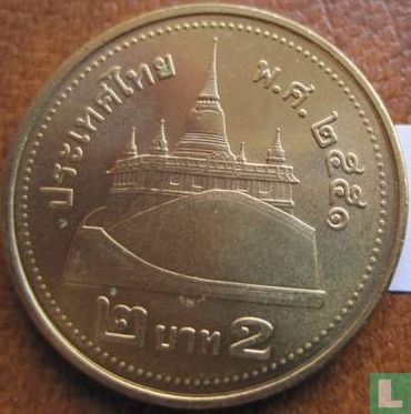 Thailand 2 baht 2008 (BE2551) - Afbeelding 1