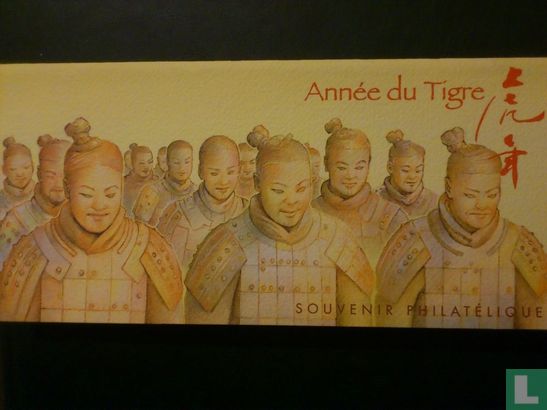Year of the Tiger - Image 2