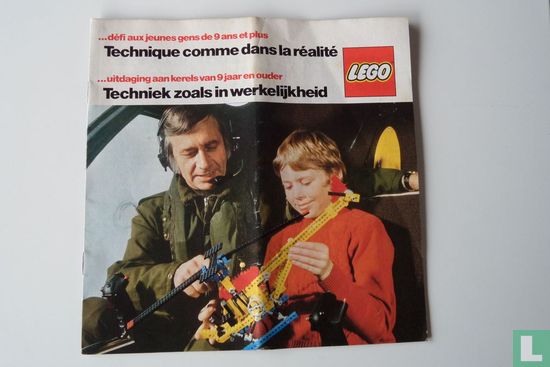 Lego 1977 - Image 1