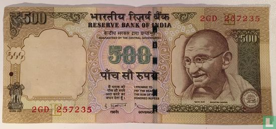 India 500 Rupees 2013 (E) - Afbeelding 1