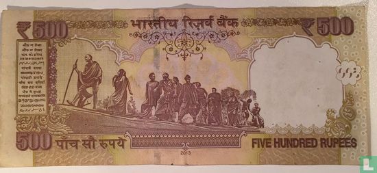 India 500 Rupees 2013 (E) - Afbeelding 2