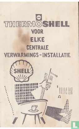 Shell - ThermoShell - Image 1