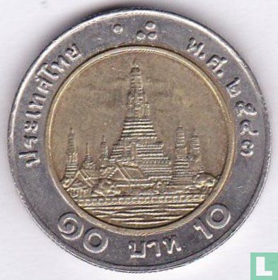 Thailand 10 baht 2000 (BE2543) - Image 1