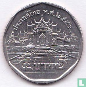 Thailand 5 baht 2013 (BE2556) - Afbeelding 1