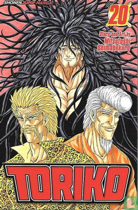 Toriko - Bild 1