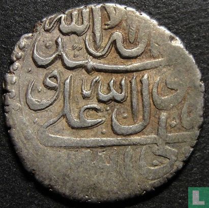 Afsharid-Persia  1 abbasi  1748 (year 1161) - Image 2