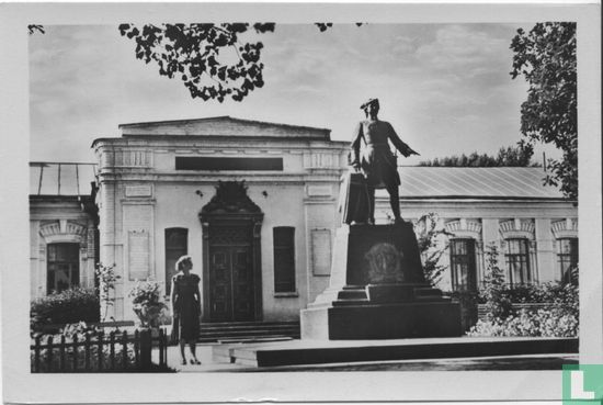Museum Poltava - Afbeelding 1
