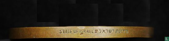 Israel  Memorial to Masada  (5740) 2000 - Image 3