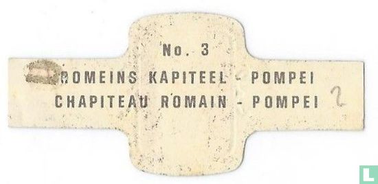 Romeins Kapiteel - Pompei - Image 2