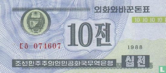 La Corée du Nord 10 chon - Image 1
