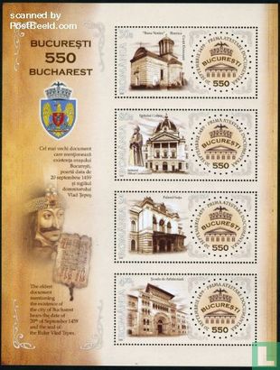 Bucharest - 550th anniversary