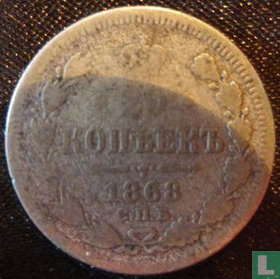 Russia 20 kopecks 1868 - Image 1