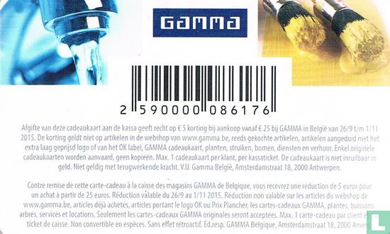 Gamma - Bild 2