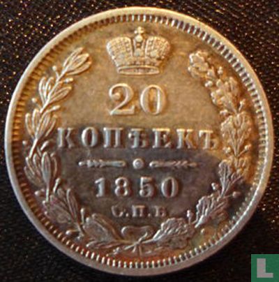 Rusland 20 kopeken 1850 - Afbeelding 1