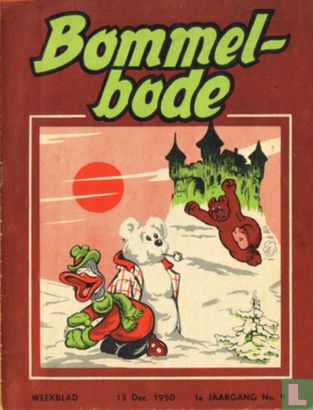 Bommelbode 9 - Bild 1