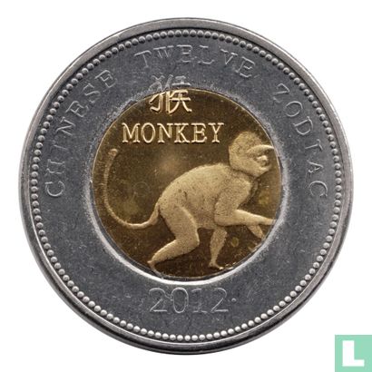 Somaliland 10 Shilling 2012 "Monkey" - Bild 1