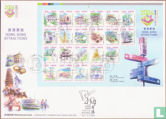 Stamp Expo Attractions  - Image 1