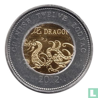 Somaliland 10 Shilling 2012 "Dragon" - Bild 1