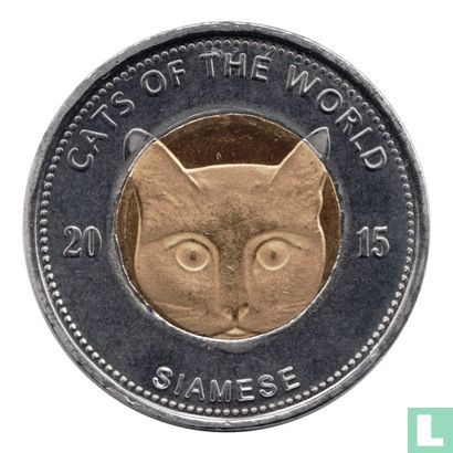 Puntland 25 shillings 2015 "Siamese" - Afbeelding 1