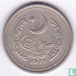 Pakistan 25 paisa 1971 - Image 1