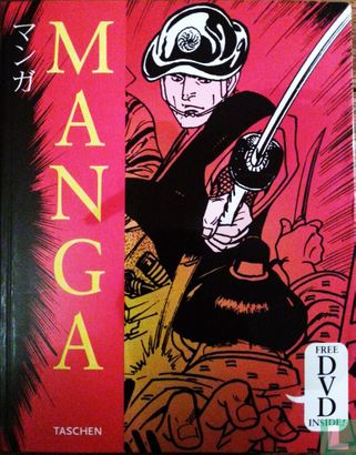 Manga - Image 1