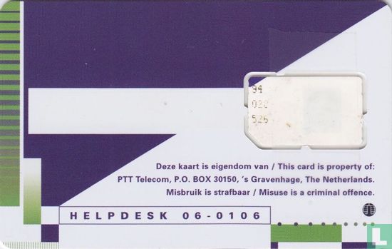 PTT Telecom Zeemeeuw plug-in - Image 2