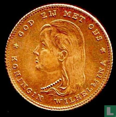5 Gulden 1897 replica - Afbeelding 2