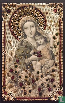 O Marie, Vierge pleine de grâce - Afbeelding 1