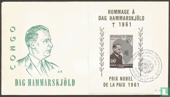 Dood van Dag Hammarskjöld