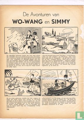 De avonturen van Wo-Wang en Simmy - Image 1