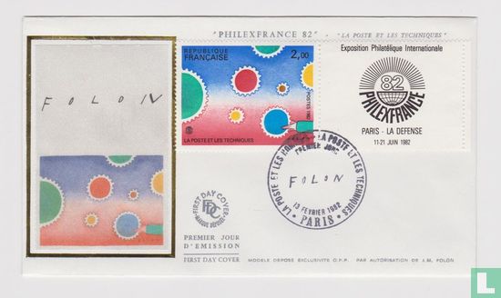 Stamp exhibition PHILEXFRANCE
