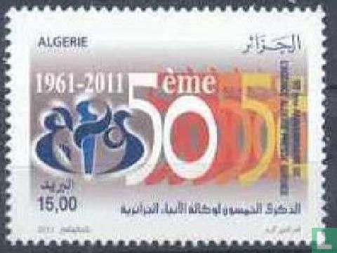 Anniversaire de l'Agence Algérie Presse Service
