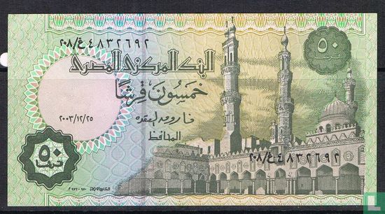 Egypt 50 piastres 2003 , 25 december - Image 1