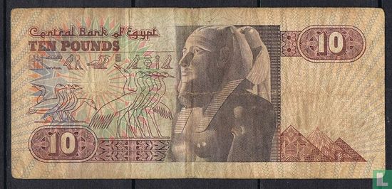 Egypte  10 Pounds - Image 2
