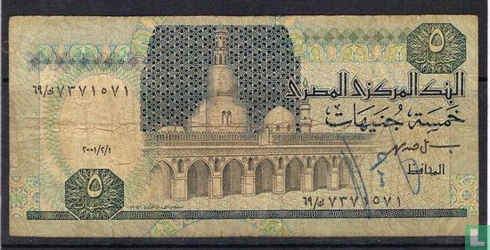 Egypt 5 Pfund, 2001-1 Februar - Bild 1