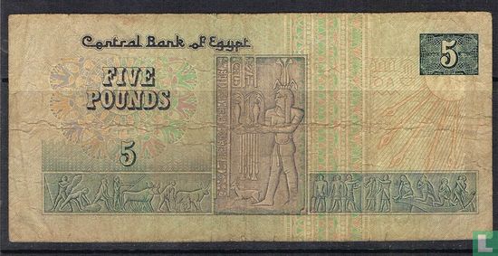 Egypt 5 Pfund, 2001-1 Februar - Bild 2