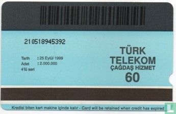 Türk Kilimleri . Corum - Image 2