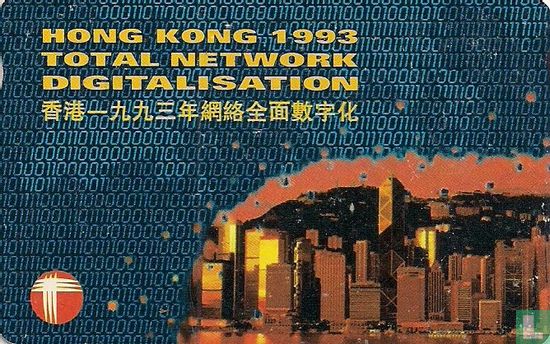 Hong Kong 1993 - Afbeelding 1